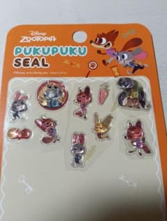 ズートピア ぷくぷく シール おすそ分け