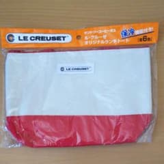 今だけ値下げ：ランチトートバッグのサムネイル