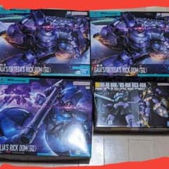 HG MS-09 リック・ドム 4体セット ガイア/オルテガ/シャリア専用 GQ