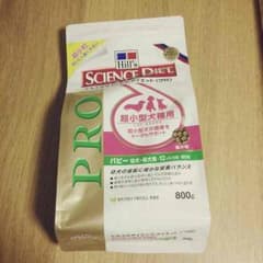 ムラ様 専用出品のサムネイル