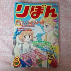 m76121854790_1.jpg?1739263907