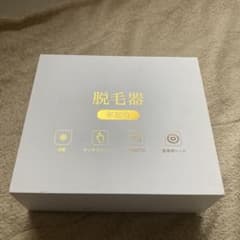 家庭用脱毛器　HR100 光脱毛器のサムネイル