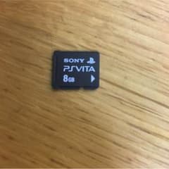 Yuu様 専用のサムネイル