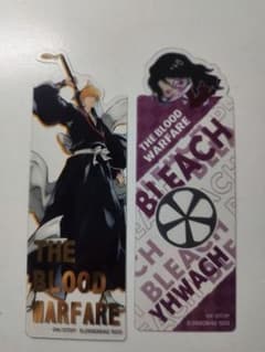 BLEACH ブックマーク　カードのサムネイル