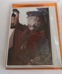 終ヴィル マティス 3周年 アクブロ - メルカリ