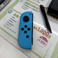 ジョイコン片方のサムネイル