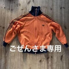 adidas アディダス ジャージ トラックジャケット デサント製 80s 5号のサムネイル
