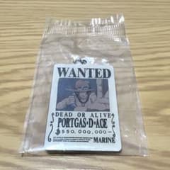 ONE PIECE ポートガス・D・エース 手配書 キーホルダーのサムネイル