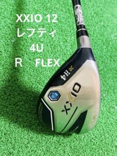 XXIO 12 20° 4番ユーティリティ　レフティ　FLEX Ｒのサムネイル