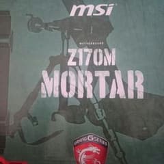 MSI z170m MORTARのサムネイル