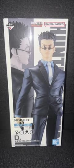 HUNTER×HUNTER D상 레오리오 MASTERLISE