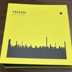 THE BOOK 3 ［CD+特製バインダー］＜完全生産限定盤＞ - メルカリ