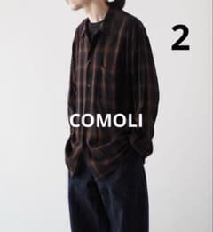 COMOLI レーヨンチェックシャツ　size2のサムネイル