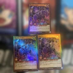 遊戯王ラッシュデュエル 闇獄皇アバド スーパーレア - メルカリ