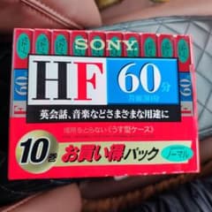 カセットテープ 60分 10本セットSONY 10C-60HFAのサムネイル