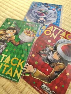 進撃の巨人　クリスマスカード　attackontitanのサムネイル