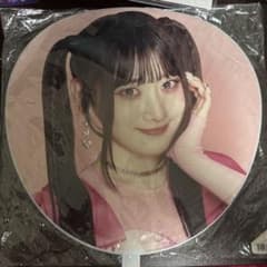 LOVE 齋藤樹愛羅 ビックうちわ - メルカリ