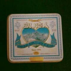 ☆JAMJAM☆さま専用　白い恋人♡マグネットのサムネイル