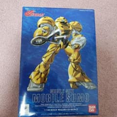 ターンエーガンダム     モビルスモー   ゴールドタイプのサムネイル