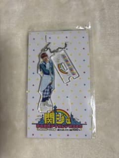 なにわ男子 高橋恭平 アクキー アクリルキーホルダー ダイスマのサムネイル