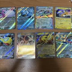 ポケモンカード ホロカードセット - メルカリ