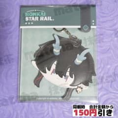 [C378] 붕괴 스타 레일 스타레 단항 마즈키 패스 케이스 신품