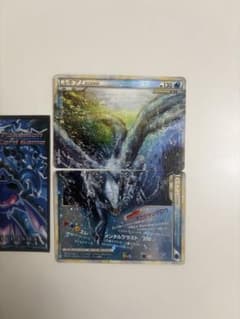 N*様 ポケモンカードゲーム ルギアLEGEND 2枚セット ソウルシルバーコレのサムネイル