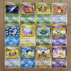 ポケモンカード　ポケカ　旧裏面　旧裏　neo めざめる伝説　10枚入り ホウオウ ☆ : 旧裏 [neo3 No.250](ポケモンカード☆neo 拡張パック