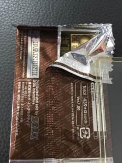 take  is様専用のサムネイル