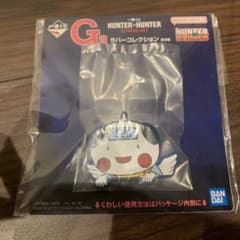 HUNTER × HUNTER G상 고무 컬렉션 이치 반 쿠지 포트 클린