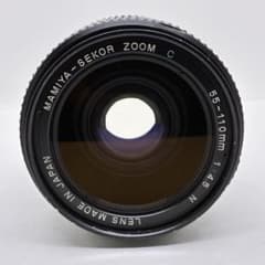 Mamiya Sekor Zoom C 55-110mm f/4.5 - メルカリ