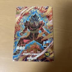 ドラゴンボールスーパーダイバーズ　SDV9-020 孫悟空　GDRのサムネイル