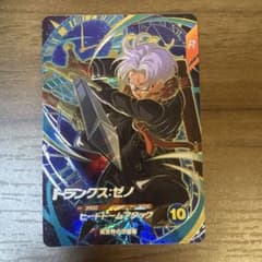 ドラゴンボールスーパーダイバーズ トランクス:ゼノ SDV7-054のサムネイル