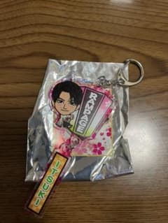 藤原樹 灯篭キーホルダーのサムネイル