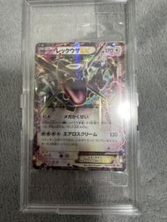 アブソルex ☆ ワールドチャンピオンズパック 060/108 | Shop at