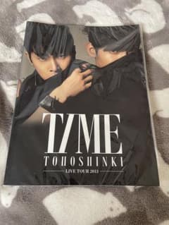 東方神起　TIME ツアーパンフレットのサムネイル