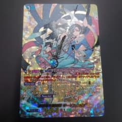ヴァンガード　泡沫の大魔法師ゼーリス幻影　DSR プレイ用】泡沫の大魔法師 ゼーリス “幻影” DZ-BT14/DSR01 DSR｜ヴァン