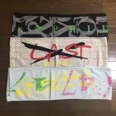 UVERworld タオル おまけ付のサムネイル