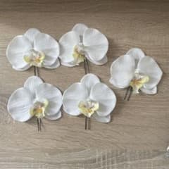 造花 胡蝶蘭 髪飾りのサムネイル