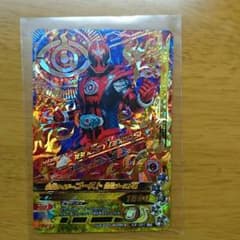 ガンバライジング 仮面ライダーゴーストLR ハル様専用のサムネイル