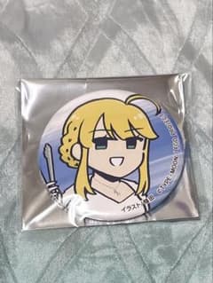 アルトリア FGO 藤丸立香はわからない 謎丸 缶バッジ Fate カドカワ ②