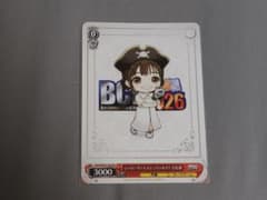 レッツ！ヴァイスシュヴァルツ!! 立石凛PR レッツ！ヴァイスシュヴァルツ！！ 立石凛 PR - メルカリ
