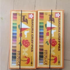 サクラクレパス 16色入り 二箱セットのサムネイル