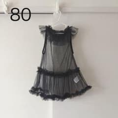 [미품]피드트 프르미에 튤 원피스 블랙 80
