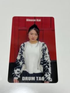 【DRUM TAO】 トレーディングカード 甲斐 陽咲(かいひなせ)のサムネイル