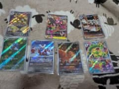 ポケモンカード SAR1枚 AR6枚 7枚セット - メルカリ