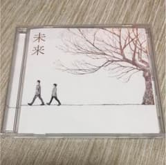 コブクロ 未来のサムネイル