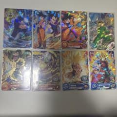 スーパードラゴンボールヒーローズ カード8枚セット - メルカリ