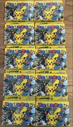 新品未使用未開封 ポケモンタルカ 10個セット✨ - メルカリ