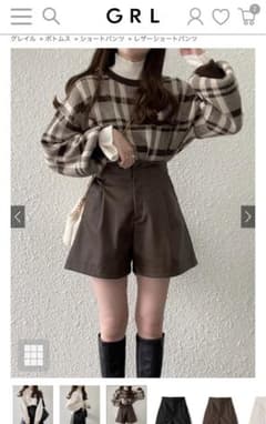 レザーショートパンツ　ブラウン　L 新品タグ付きのサムネイル